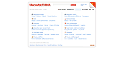 Desktop Screenshot of beijing.uncoverchina.com