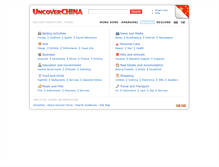 Tablet Screenshot of beijing.uncoverchina.com