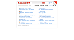 Desktop Screenshot of other.uncoverchina.com