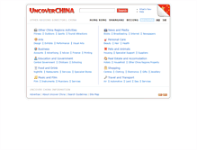 Tablet Screenshot of other.uncoverchina.com
